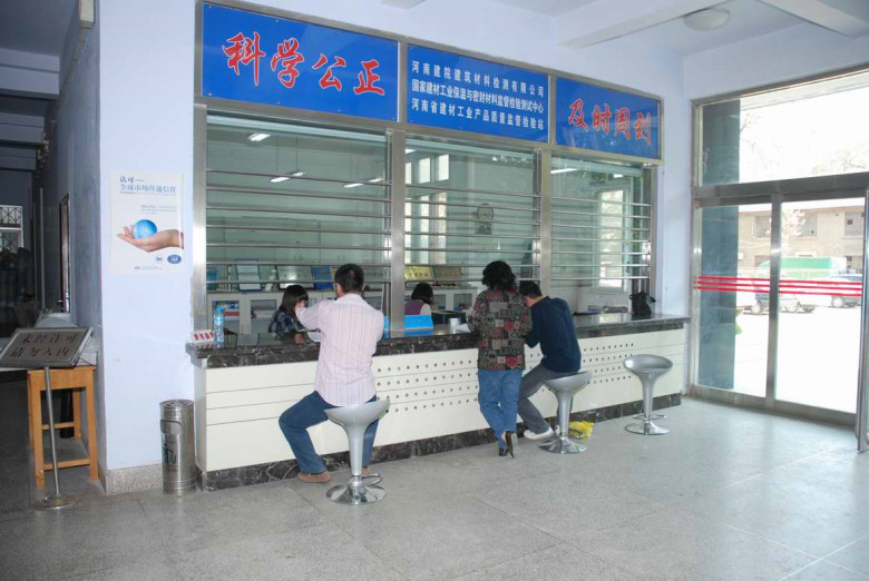 基本介紹1_副本.jpg 基本介紹1_副本.jpg