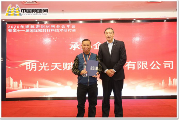 600-15.png 600-15.png