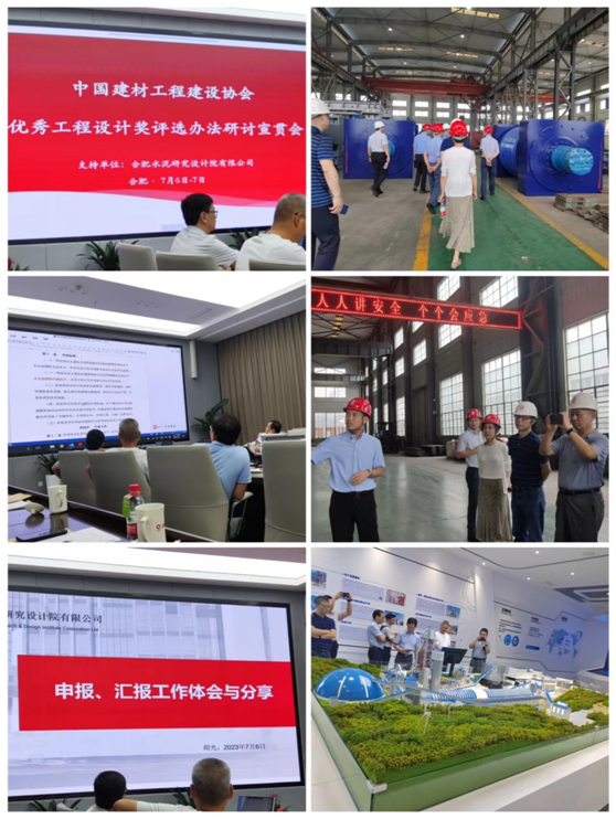 微信圖片_20230720165437.png 微信圖片_20230720165437.png